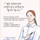 박하 행정사 사무소 이미지