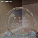 법무사이종택사무소 - 사하구 낙동대로398번길 8 | 법무사이종택사무소