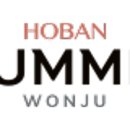 호반베이커리