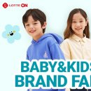 닥스키즈롯데