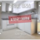 소사보건센터(소사어울마당) 이미지