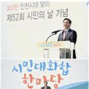 남동52 이미지