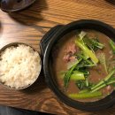 찬`s 동물병원 이미지