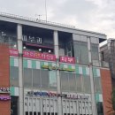 쌈마니 티스토리