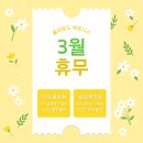 올라운드 휘트니스 금호점 이미지