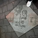 대구선동촌공원 이미지
