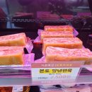 우대축산 - 서대문구 통일로 468 | 우대축산