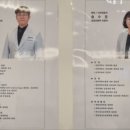 삼봉편안내과의원 네이버블로그