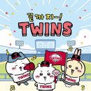 엘지25명동제일점 | 엘지트윈스 X 먼작귀(치이카와) 콜라보 유니폼 사이즈 90(s) 구매 후기