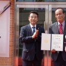 연풍3리 경로당 이미지