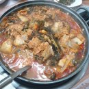 산양회관 이미지