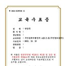 W&W(와앤와) 이미지