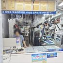 권박사크리닝 네이버블로그