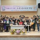 고기어때 이미지