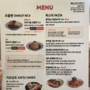 [광주 동명동 맛집] 목하식당 | 오믈렛 맛집·데이트 코스 추천(메뉴판, 솔직후기)