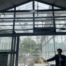 한국생명과학고등학교 이미지