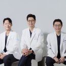 성동필한방병원 네이버블로그