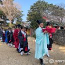 제주향교 이미지