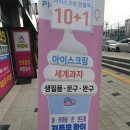 새길마트 이미지