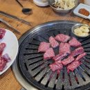 규빈숯불고기집 티스토리