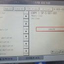 SP-5801 네이버블로그