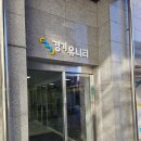 새싹어린이집 | 남양주 경기 유니티 다산 아기랑 실내 가볼만한곳 추천 예약 입장 주차 할인