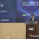 (주)영창시스템 이미지