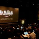 신삼국지 이미지