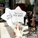 정아문구 이미지