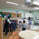 개봉초병설유치원 이미지