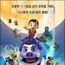 (주)깜보스튜디오 이미지