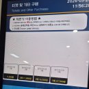 여의동공립작은도서관 | 여의도의 도서관들: 여의동 공립작은도서관,여의샛강도서관, 국회도서관