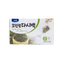 주식회사 크린랩