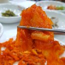 산중고을 이미지