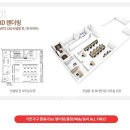 주식회사 니즈코퍼레이션