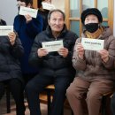 보성마트 이미지