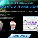 헤어클럽K 이미지