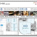 동탄굿모닝치과의원 이미지