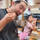 청송가
