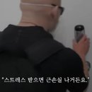 핫플짐 동문점 이미지