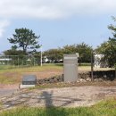 화북진지 이미지