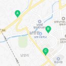 남양새봄약국 이미지