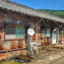 놀부 개금점 | 부산 한달살기 숙소, 김해공항 에어비앤비 4박5일 부산여행코스