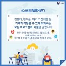 케이수학 - 관악구 관악로28길 42 | 케이수학