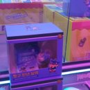 짱뽑기방 이미지