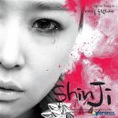 신지디지털 이미지