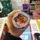 辛김밥천국 네이버블로그