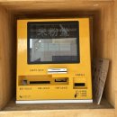 미분당 광주동명점 | 광주맛집 | 광주 쌀국수 추천 미분당동명점 혼밥하기 좋은 식당