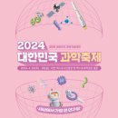 어울림마당공인중개사사무소 네이버블로그