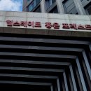 응암공원 내 | 은평구,응암동 아파트 전단지배포/ 바레 앤 모델 응암점 전단지 배포 현장/ 은평구/응암동/고양시/일산...